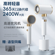 Sangsha high-speed hair dryer for hair use, household hair dryer, light sound, negative ions, high power, no harm to hair, high wind power, constant temperature, large air volume, quick drying electric air blower 2400W hair care hair dryer, high configuration and high rotation 2400w, porcelain white