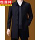 Hengyuanxiang mid-length windbreaker spring and autumn new middle-aged and elderly coats high-end dad wear men's business casual lapel coat Navy blue 2XL 185 recommended 155-170 Jin Jin equals 0.5 kg