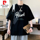 皮尔卡丹（pierre cardin）针织短袖t恤男夏季冰感丝棉青少年潮牌帅气初高中学生半袖美式宽 693米色 M 建议80-105斤