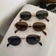 Lunettes de soleil de style Tongyumou Hong Kong pour femmes 2025 Nouveaux lunettes de soleil en métal européen et américaine