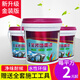 Nipar extérieur peinture murale étanche Protection solaire de soleil extérieur peinture à la brossage en latex blanc peinture de mur de ciment durable couleur graffiti peinture verte foncé [National standard gb / t9755] 8kg
