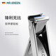 MR.GREEN Multifunctional Nail Claw Keychain Nail Scissors Folding Combination Single Sharp Mini Mr-1098SL (Small)