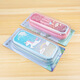 Little Pin Case mit Öl Quicksand Pen Cart Cartoon TPU Student Bleistift Gehäuse Kinderstifte Hülle One Stück 3899-3 Pink Space Rabbit