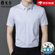 Генеральный директор Yageol Mulberry Silk Shirt Rush