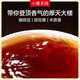 小罐茶园金标系列 茶叶礼盒 乌龙茶 武夷山大红袍圆罐装60g 60g*1罐