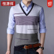 Hengyuanxiang im mittleren Alter Herbst Herbst reines Baumwoll-Langarm-T-Shirt für Männer für Männer, die gefälschte zweiteilige Hemdkragen geschäftlich gestrickt wurden.