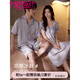Modal [2 sets] pareja pijamas verano mujeres hielo seda seda pura sexy camisón con almohadilla de pecho traje de ropa para hombres d698 mangas cortas-ni rosa un hombre y una mujer l femenina + macho xl