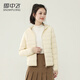 Flying in the Snow Short Thin Down Jacket Women's New Thin Hooded Warm Casual Fashionable Versatile Jacket Off-White L