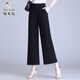 啄木鸟2025新款九分垂坠感雪纺阔腿裤女夏高腰宽松薄款直筒显瘦八分裤子 1396 黑色 七分裤 S 80-95斤