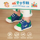 Kids.ing Kedi Star Toddler Shoes 2025 Autumn New 2-section soft-soled non-slip functional canvas shoes for men and women baby black 21 suitable for foot length 13.1-13.5cm