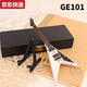
Qilicai Zheng Ronghe mini electric guitar model ornament 6-point baby bjd doll small musical instrument electric guitar ornament electric bass GE13820CM with box bracket strap