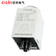 Yuechangsheng Xinling HHS8C (AH3-3) time relay with instantaneous contacts / HHS8 (AH3-2) two sets of contacts HHS8C (AH3-3) with instantaneous contacts 10s (seconds) without base AC AC220V