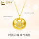 CHINA GOLD Little Fatty K Gold Pendant for Women 2025 New 18K Gold Lock Valentine's Day Birthday Gift for Girlfriend and Wife 18K Gold Little Fatty Pendant Free Silver Chain Total Weight About 0.1g