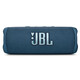 JBL Huaqiangbei flip6 музыка калейдоскоп