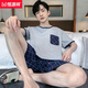 Hengyuanxiang men's pajamas summer cotton short-sleeved suit middle-aged and young people plus fat plus size loose thin style half-sleeved home clothes for men 9922 [H series men's short-sleeved shorts suit] L [100-125Jin [Jin equals 0.5 kg]]