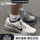 
Nike (NIKE) Nike men's shoes AIR MAX 2013 summer full palm air cushion shock-absorbing and breathable sports running shoes HJ7901 HF4884-100 39