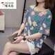 啄木鸟微胖2025夏装新款大码純棉短袖t恤女韩版显瘦百搭休闲胖mm遮肚子 6623灰色 M 80-95左右