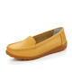 Yierkang Prince Chun Chaussures plates pour femmes en cuir authentique en cuir doux Sole des chaussures de mère respirant pour femmes chaussures célibataires pour chaussures de haricots pour grande taille de bœuf semelle semelle décontractée pour femmes enceintes 6629 Terre creuse jaune 35