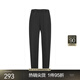 
Jiangnan Buyi (JNBY) Autumn Casual Pants for Women Conical Cropped Pants Loose Legging Pants Elastic Waist Pencil Pants 5N9E14110 001/Ben Black L