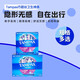 Tampax Spot American Danbi Tampon Plastik Langer Katheter Tampon Tampon Tampon gemischte Packung 47 mittel- und große super große gemischte Packungen Andere