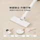 Yunmao Tianjin Carpet King Carpet salon Crème Style Wipable Sofa Floor Floor Light Luxury Imageproof Home Utilisation de Yunyan-16867 140cm * 200cm Convient pour les petits canapés pour 2-3 personnes