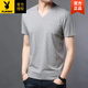 Playboy (Playboy) Marke Summer New Herren kurzärmelig T-Shirt Modal MODAL IHRE COLFEN V-CHECK ICEIL SILFE TOP Dünnes Casual T-Shirt mit mittlerem Alter 9901-Green S 165
