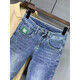 Benny Road Baleno Herbst Dünne neun-Punkte-Jeans Herrenmarke Slim Feet Frühling und Herbst Casual Hosen Stretch Herrenhosen 9275 29