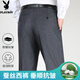 Playboy Mulberry Silk Pantalones casuales para hombres 2025 Summer delgado no solearse Anti-Wrinkle Loose Loose de color alto Pantalones de color de cara con cara profunda 9905# Elegante gris (verano) colgante de seda de morera 29 2 pies 2 cintura círculo de cintura