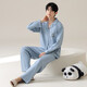 100% coton pur pyjamas de pyjamas et pantalon à manches longues à manches longues pour que les jeunes d'âge moyen et les jeunes sortent de style masculin T16805 [pantalon à manches longues] xl [120-140jin [Jin est égal à 0,5 kg]]]