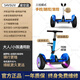 Aoctik Bike paralela de marca alemana de marca alemana con bicicleta paralela de palanca para la bicicleta de equilibrio de control de piernas para adultos para niños con asiento Balance eléctrico Bike 6-8-10-15º cumpleaños Regalo Pink Children's Good Gifts