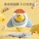 Jiayile Family Sucs Taps et Tills Table à manger bébé 0-1 ans Éducation précoce Chaise Dining Toys Six 6-12 mois 8 et 9 CHIAL FOIS TILLS