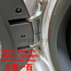 莤宸洗衣机门固定器适用美的小天鹅滚筒铰链卡扣合页门铁钩把手配件大 TG90-14122DG门铰链带帽子