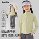 Pitt Girls Schnell trockenes Set Kinder Frühling und Herbst Outdoor Langarm Wanderanzug Hügel Kletteranzug Mädchen Sommersport 15261 Militär grün 150 cm