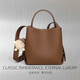 Montana West luxury high-end brand 2025 new crossbody women's bag large capacity high-end feel shoulder bag luggage bucket bag cold tea color