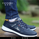 Фанат Xibo High-end Light Luxury Brand Casual Shoes Мужская обувь новая дышащая сетчатая спортивная обувь для туристических туфель мужская кроссовка для мужчин F9898 синяя сетка однослойная однослой 42