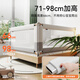 M-CASTLE bed fence baby bed guardrail baby bedside anti-fall bed guardrail three-sided splicing anti-pinch anti-fall bed guardrail Moonlight white single-sided installation 2.0 meters