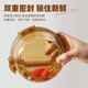 Nanfeng round glass crisper 930ML