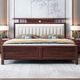 Nanzhu NUEVA Cama de madera maciza china 1.8m Doble Master Camino Soft Bande Camino de Madera de Madera Solidal Full Wothil Camada 9903#