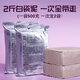 凯卡西我是陶艺师儿童陶艺机diy手工制作陶泥补充装10岁女孩生日礼物