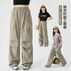 Pitt Girls Schnell trockenes Set Kinder Frühling und Herbst Outdoor Langarm Wanderanzug Hügel Kletteranzug Mädchen Sommersport 15261 Militär grün 150 cm