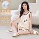 雅鹿带胸垫睡衣2025新款夏季女款背心无袖短裤舒适家居服夏套装可外穿 带胸垫背心短裤SG-9853 M 适合80-100斤