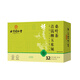 
Zhenhuang Beijing Tongrentang Green Money Willow Corn Scarf Mulberry Leaf Tea Dandelion Burdock Root Gardenia Water Health Tea Drink 160g