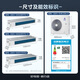 Gree (GREE) central air conditioner one-to-one five-star Yueduo online large 6-pipe Lingzhi 160 GMV-EH6.5WL/A multi-effect silent one-price all-inclusive package Seiko installation state subsidies