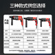 Jphznb ouyo Light Electric Hammer Electric Pick Electric Drill Маленький домохозяйство с высоким воздействием высокой мощности промышленные бетонные электрические часы с трехцелевыми 26 моделями 3880W ДВИЖЕНИЕ ДВОЙКИ