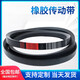 FHJQB工业三角传动带窄V带D4191-D6100橡胶皮带输送带 D 4877