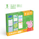 Tarjeta de capacitación reescritable de Peppa Pig's Pen Caja 1 Box de Regalos Intermedios Avanzados para Niños Juguetes de educación temprana