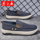 Yierkang Altes Peking-Stoffschuhe Herren 2025 Neue einbeinige Leinwandschuhe Fahren Freizeitbrettschuhe Sommer Dünne atmungsaktive Herrenschuhe braun 41