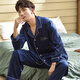 Pyjama papa modal d'âge moyen et âgé de l'âge âgé pour hommes au printemps et à l'automne mince à manches longues de vêtements d'âge moyen Set Cy9926 L size suggestions [100-140b