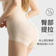 Gujin (Gujin) Bauchlebenhose und Hüftlebenshosen Sommer dünne hohe Taille kleine Bauch Hüft-Lifting-Sicherheitshose Leggings Unterwäsche Frauen