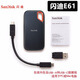 SanDisk 2TB Nvme Mobile Solid State Drive (PSSD) E61 Supreme Speed ​​Excellent Edition SSD Read speed 1050MB 2T